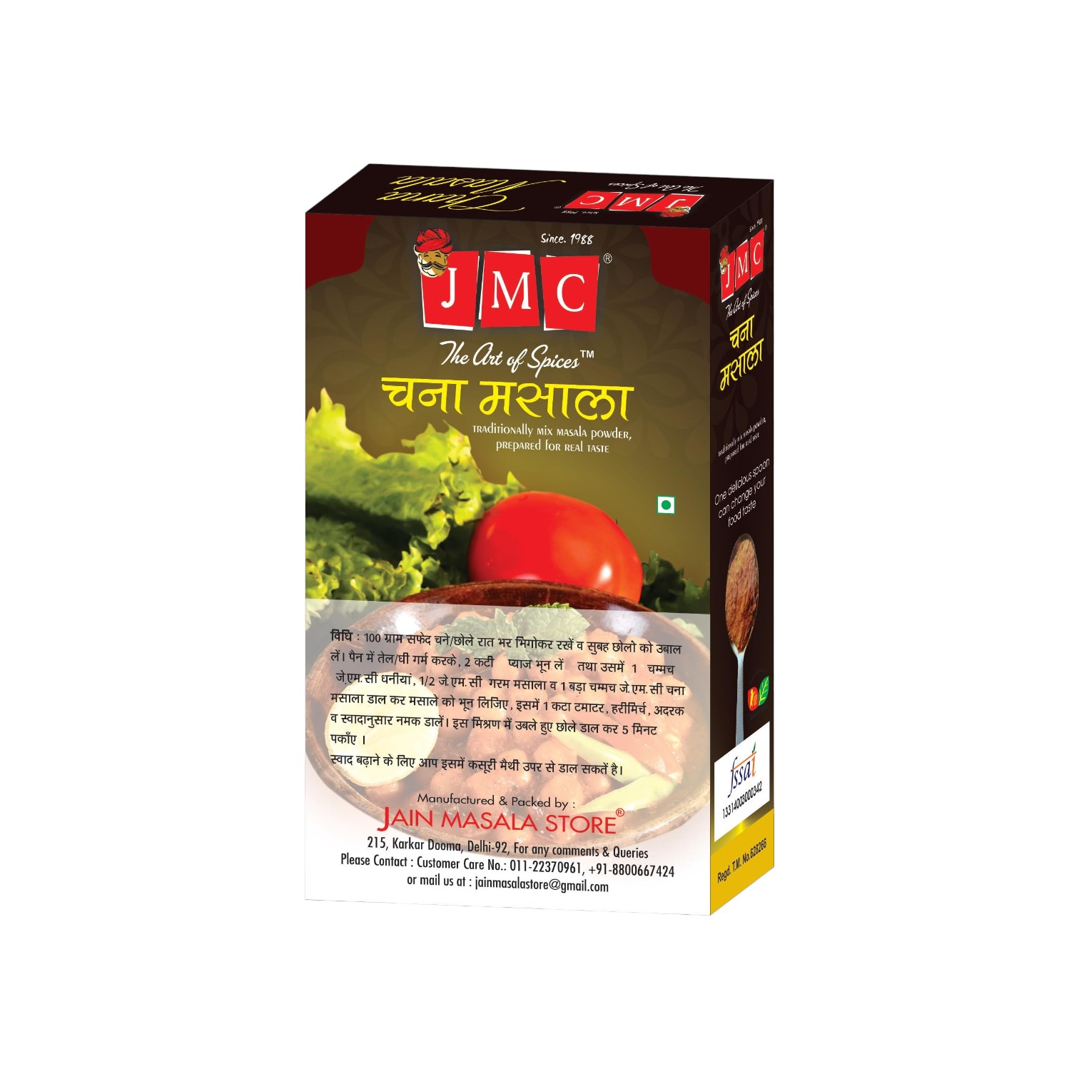 Jmc chana masala 100g box back side